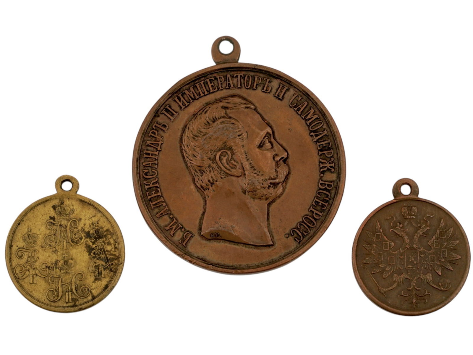 THREE RUSSIAN IMPERIAL MILITARY MEDALS 19TH C (1 of 5)
