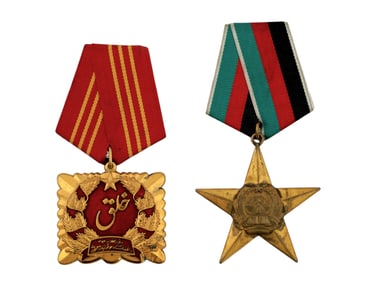 AFGHANISTAN SAUR REVOLUTION AND REPUBLIC AWARDS 1980S