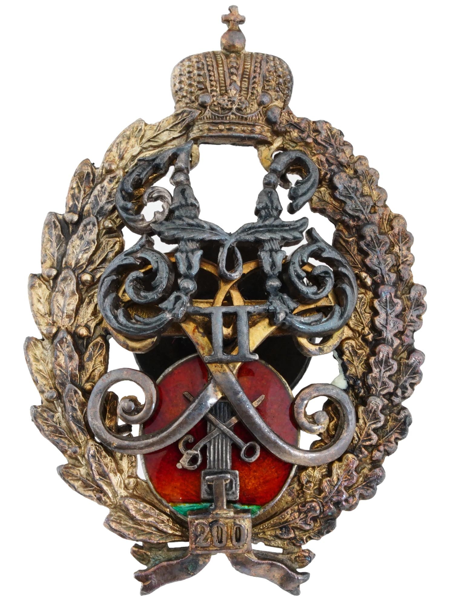 RUSSIAN SILVER REGIMENTAL 1ST INFANTRY NEVSKY BADGE (1 of 4)