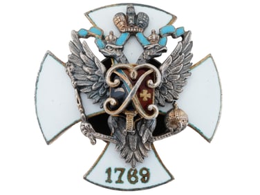 RUSSIAN SILVER 146TH TSARITSYN INFANTRY REGIMENT BADGE