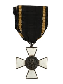 BELORUSSIAN BULAK BALACHOWICZS ARMY CROSS OF PROWESS