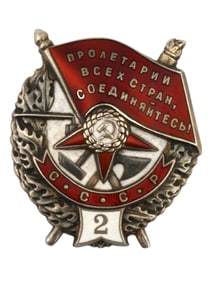 RUSSIAN SOVIET SILVER ORDER RED BANNER USSR 2ND AWARD