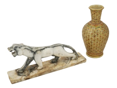 VINTAGE CARVED MARBLE PANTHER FIGURINE AND VASE