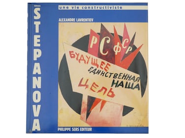 STEPANOVA FRENCH ART BOOK BY ALEXANDRE LAVRENTIEV