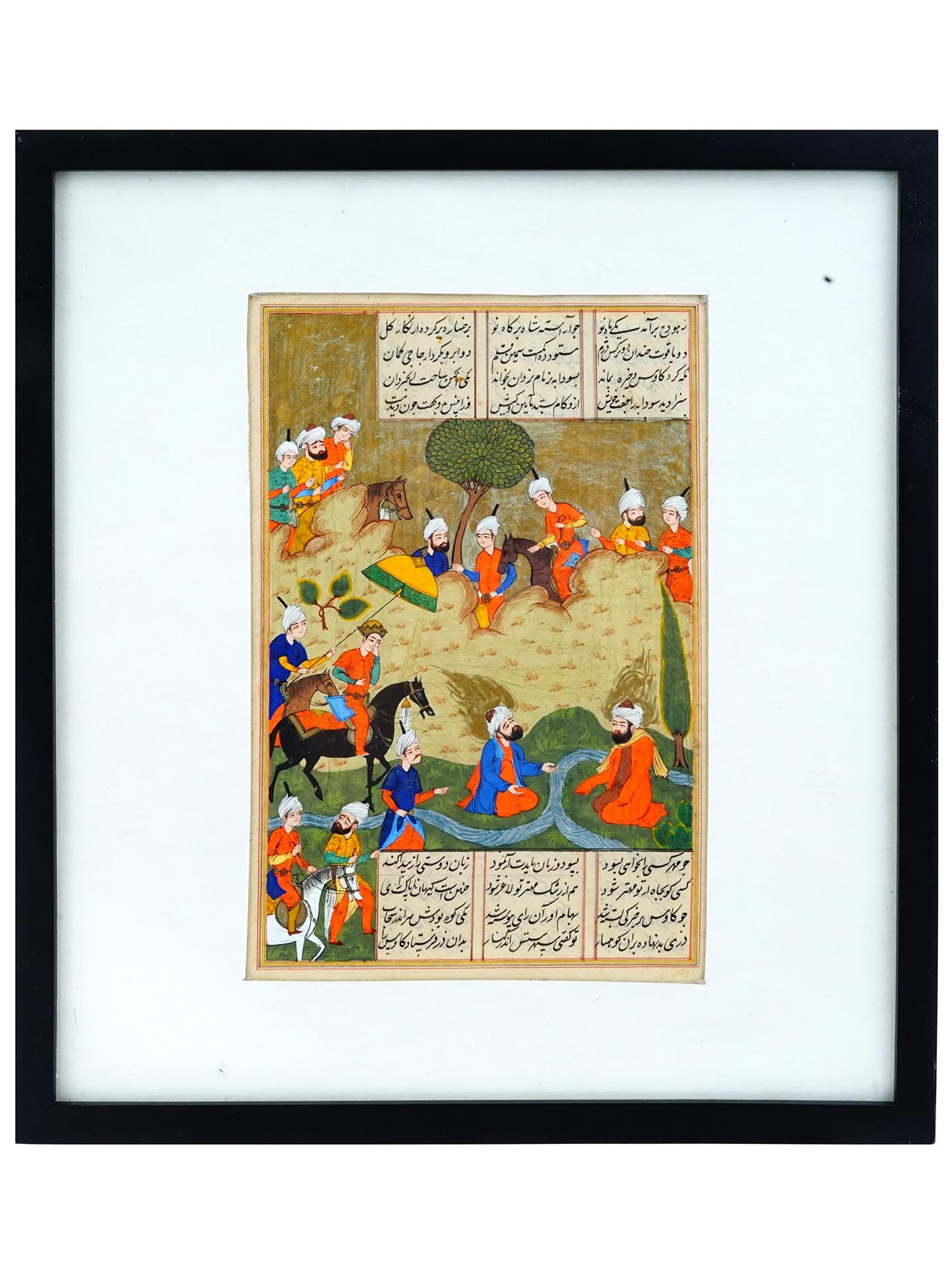 ANTIQUE ISLAMIC MINIATURE PAINTING ON PAPER 18TH C: An antique Islamic miniature painting on paper with a traditional plot from secular life. Circa mid to late 18th century. Painted in opaque watercolor with gold accents. The miniature has Persian text