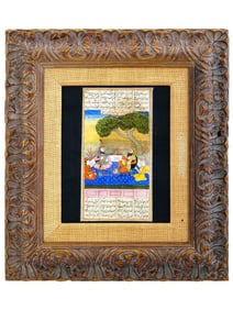 ANTIQUE ISLAMIC MINIATURE PAINTING ON PAPER 18TH C