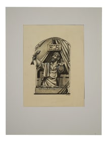 JUDAICA RUSSIAN MIXED MEDIA PAINTING SIGNED A KON