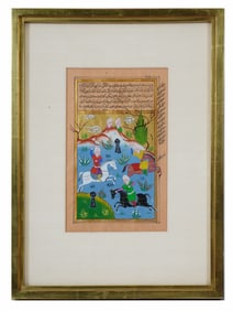 ANTIQUE INDO PERSIAN MUGHAL PAINTING W MANUSCRIPT