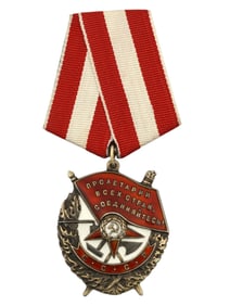 RUSSIAN SOVIET SILVER ENAMEL ORDER OF RED BANNER USSR