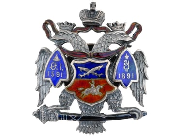 RARE RUSSIAN SILVER ENAMEL URAL COSSACK ARMY BADGE