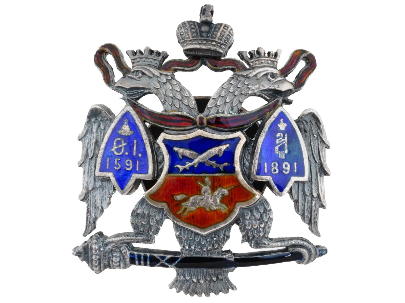 RARE RUSSIAN SILVER ENAMEL URAL COSSACK ARMY BADGE (1 of 4)