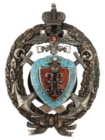RUSSIAN SILVER ENAMEL BADGE OF NAVAL ENGINEERING SCHOOL