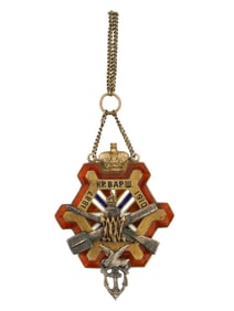 RUSSIAN SILVER ENAMEL MILITARY BADGE WARSAW FORTRESS