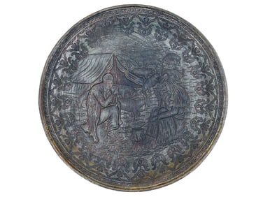 VINTAGE HAMMERED COPPER BAS RELIEF WALL PLAQUE