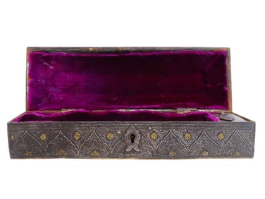 ANTIQUE ISLAMIC DECORATED BOX WITH INKWELL