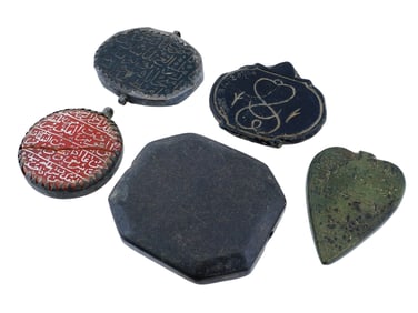 ISLAMIC HAND CARVED STONE AND METAL PENDANTS W ARABIC