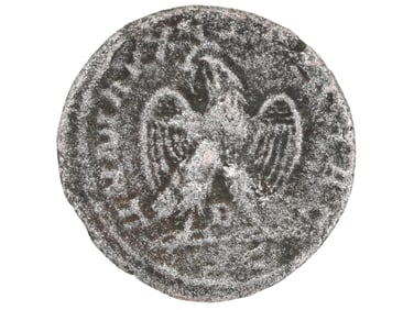 ANCIENT ROMAN EMPIRE TETRADRACHM SILVER COIN