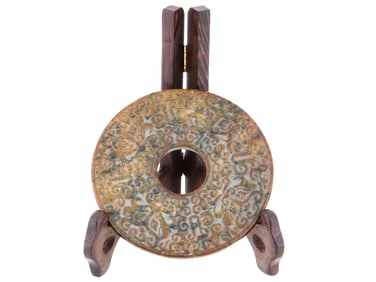 ANTIQUE CHINESE CARVED ARCHAISTIC JADE BI DISC ON STAND