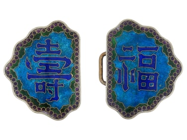 JAPANESE MEIJI CLOISONNE ENAMEL ON SILVER BELT BUCKLE
