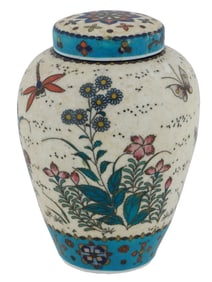 JAPANESE TOTAI COVERED CLOISONNE ENAMEL PORCELAIN JAR