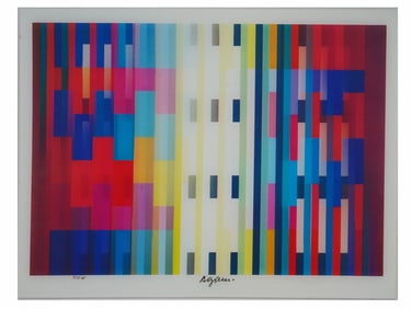 JUDAICA OP ART HOLOGRAM AGAMOGRAPH BY YAACOV AGAM