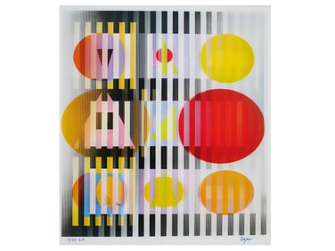JUDAICA OP ART HOLOGRAM AGAMOGRAPH BY YAACOV AGAM