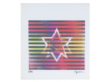 JUDAICA OP ART HOLOGRAM AGAMOGRAPH BY YAACOV AGAM