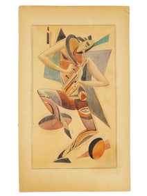 RUSSIAN THEATRE SKETCH SIGNED SERGEY TCHEHONINE