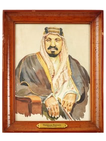 DAMASCUS PORTRAIT WATERCOLOR PAINTING BY H JAVDANI
