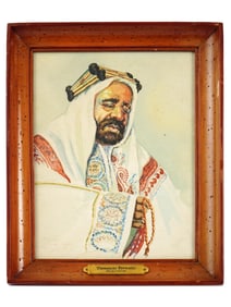 DAMASCUS PORTRAIT WATERCOLOR PAINTING BY M SEDIGH