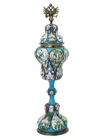 RUSSIAN IMPERIAL SILVER ENAMEL PRESENTATION TROPHY CUP