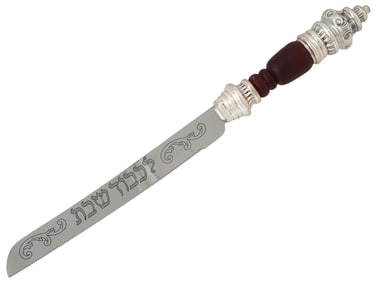 ENGLISH JUDAICA STERLING SILVER CHALLAH BREAD KNIVE