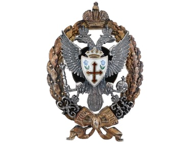 RUSSIAN SILVER 13TH HUSSARS OF NARVA REGIMENT BADGE