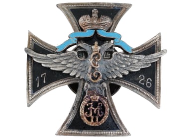 RUSSIAN SILVER ENAMEL BADGE OF ST PETERSBURG REGIMENT