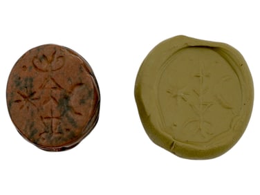 ANCIENT EGYPTIAN AGATE STONE SCARAB SEAL BEAD