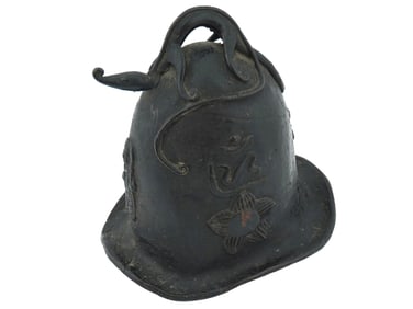ANTIQUE CHINESE QING CAST BRONZE HANGING BELL