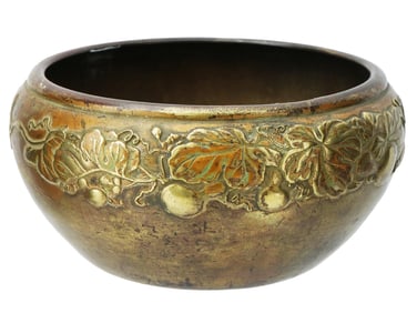 ANTIQUE CHINESE BRONZE BOWL W EMBOSSED PUMPKINS