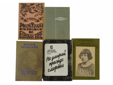 RUSSIAN POETRY BOOKS AUTHOGRAPHED BY YEVTUSHENKO