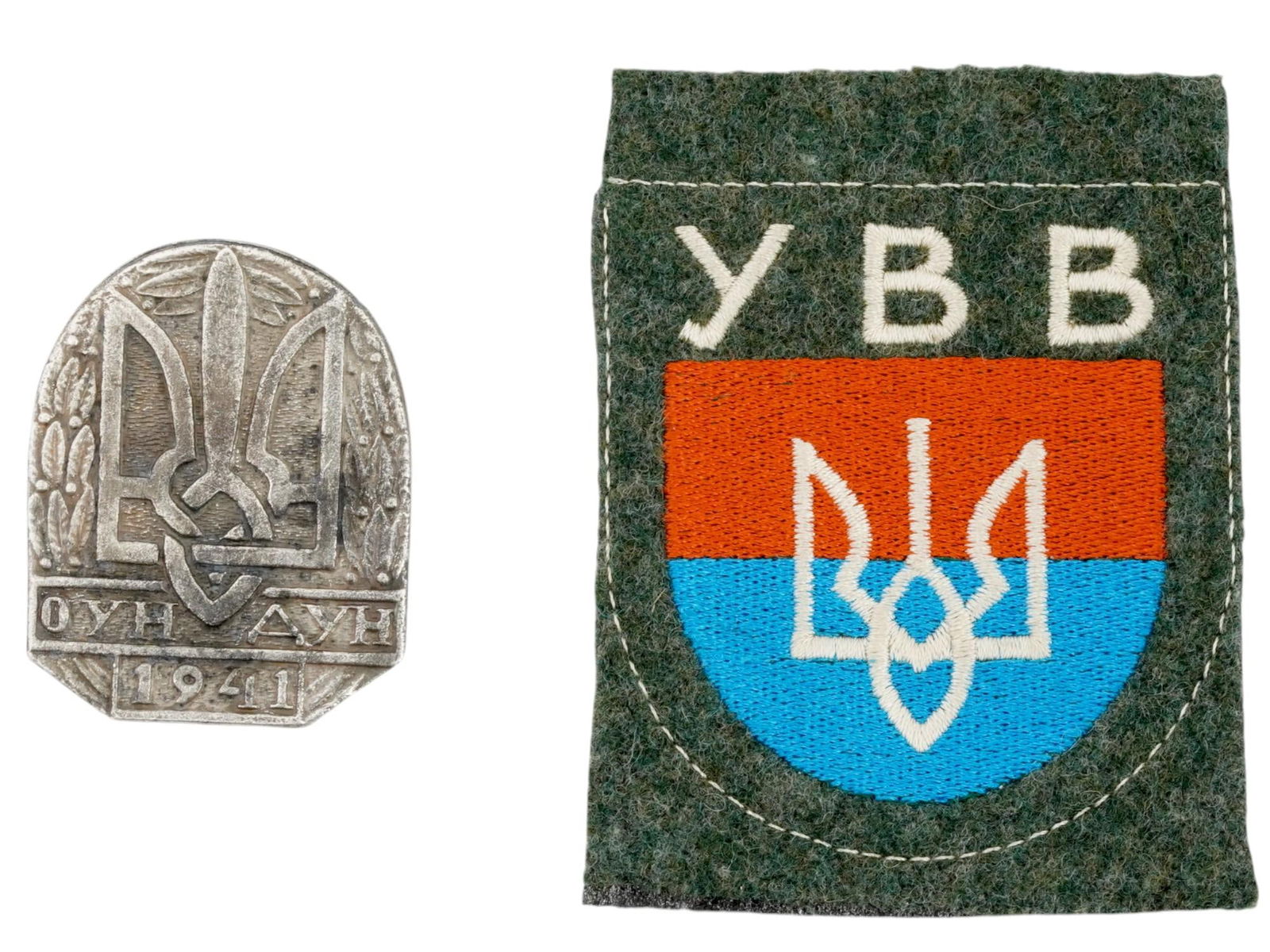 WWII TYPE UKRANIAN LIBERATION ARMY PATCH AND BADGE (1 of 2)