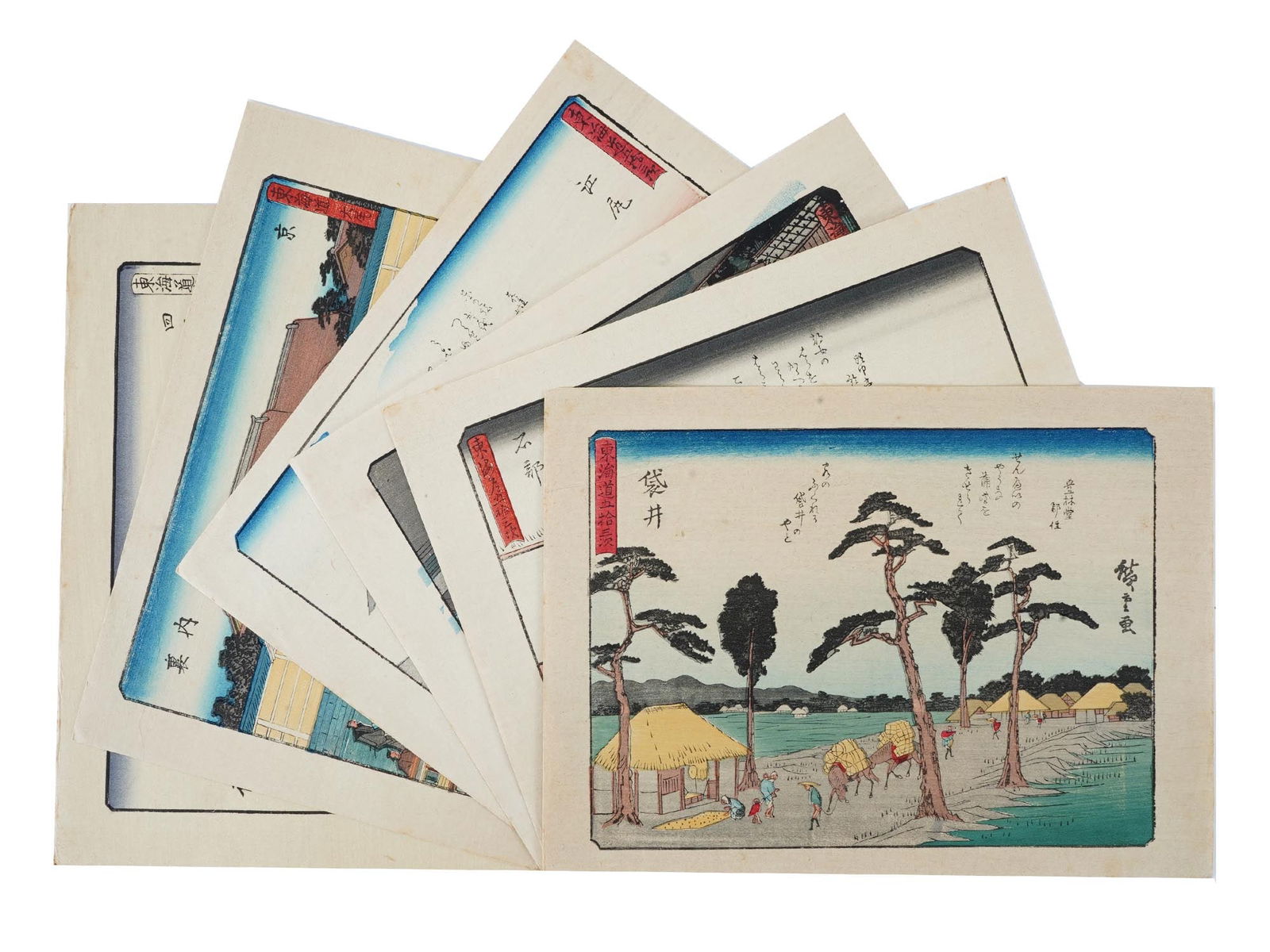 LOT JAPANESE WOODBLOCK PRINTS BY UTAGAWA HIROSHIGE (1 of 9)