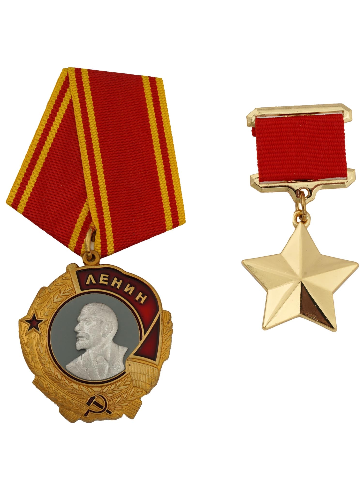 HERO OF USSR GOLDEN STAR AND LENIN ORDER REPRO (1 of 7)