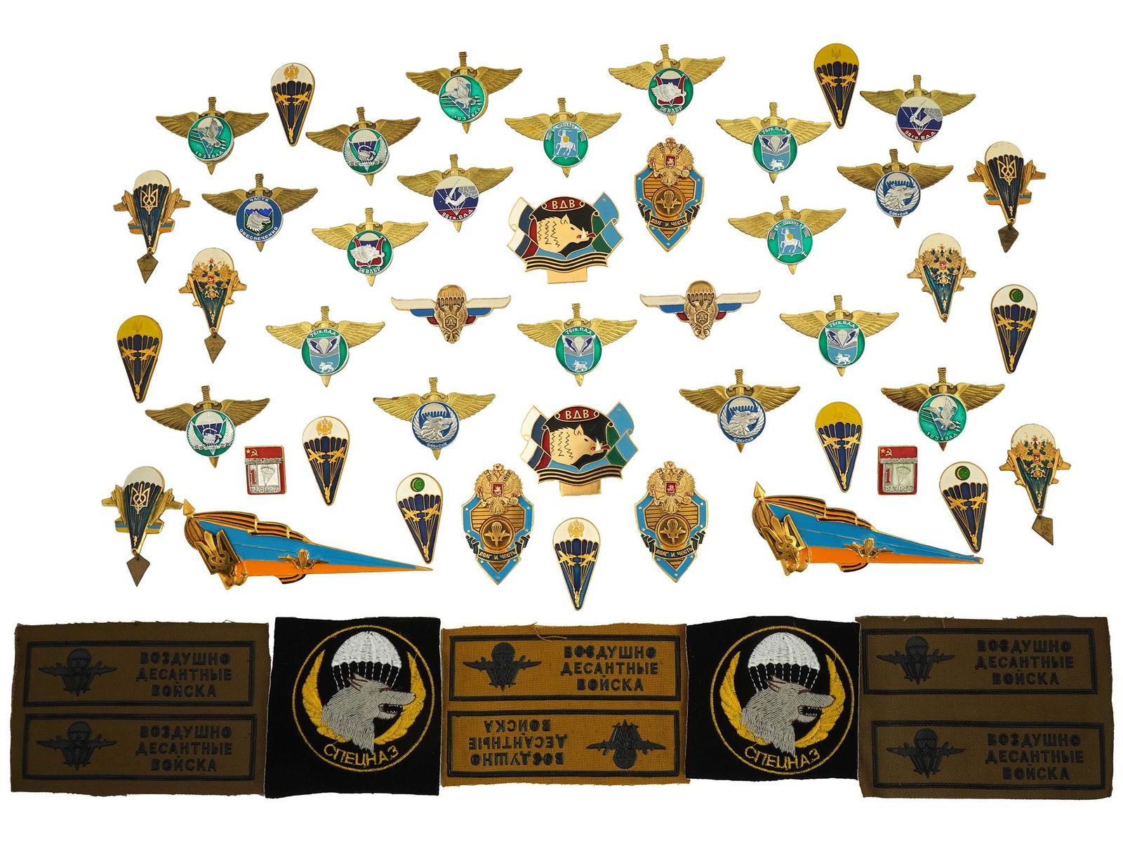 53 RUSSIAN UKRAINIAN PARATROOPERS BADGES AND PATCHES (1 of 8)