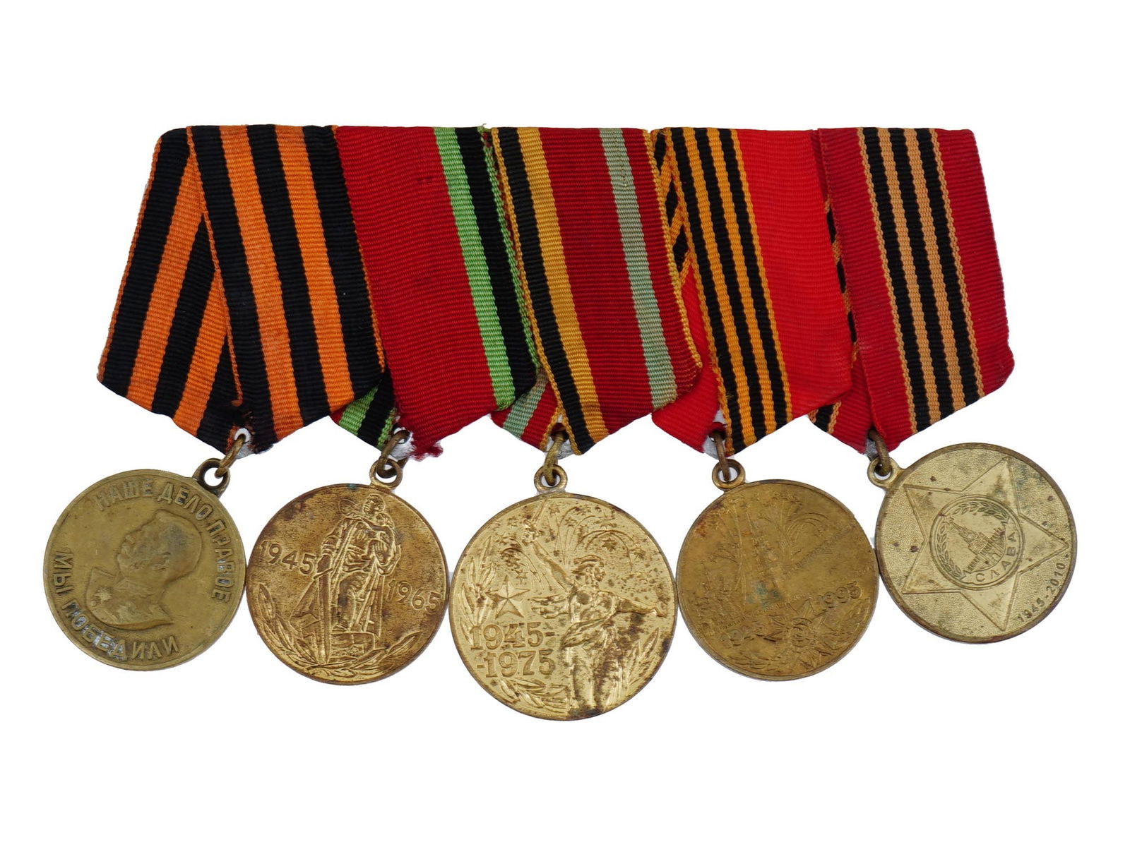 ORIGINAL SET OF FIVE SOVIET WWII VETERANS MEDALS (1 of 2)