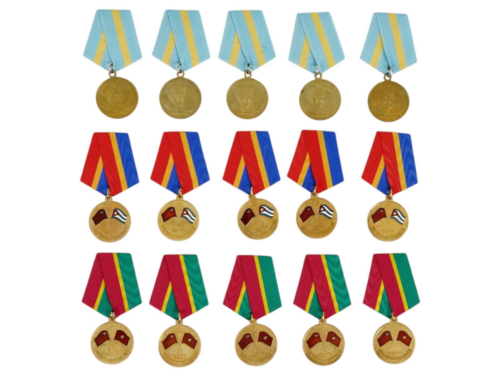 15 RUSSIAN SOVIET MILITARY AND CIVILIAN MEDALS (1 of 4)