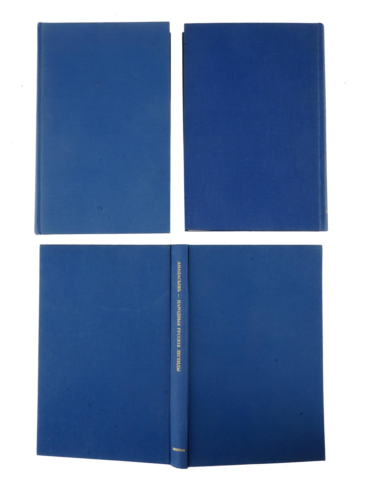 3 RUSSIAN BOOKS FOLK LEGENDS ED BY SCHOONEVELD (1 of 10)