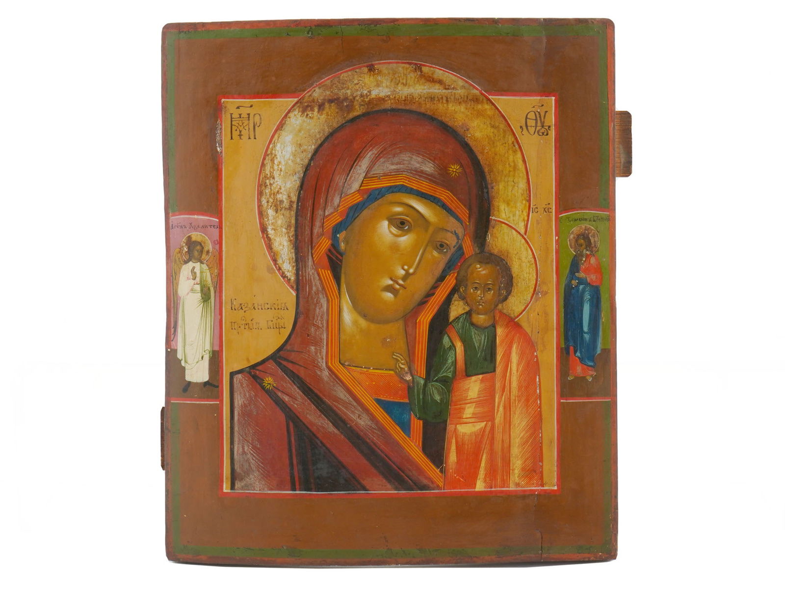 ANTIQUE RUSSIAN ORTHODOX ICON MOTHER OF GOD KAZAN (1 of 4)