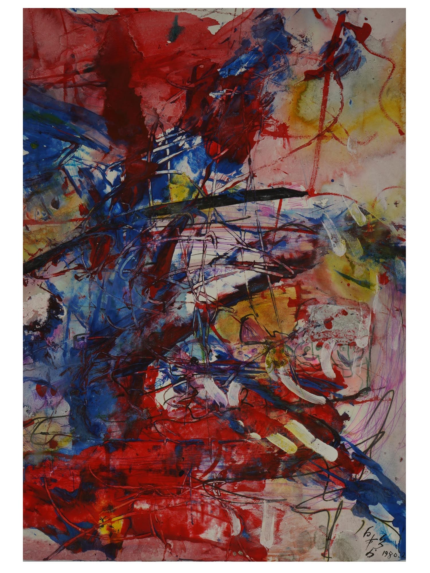 JAPANESE PAINTING SIGNED BY KAZUO SHIRAGA ABSTRACT (1 of 6)