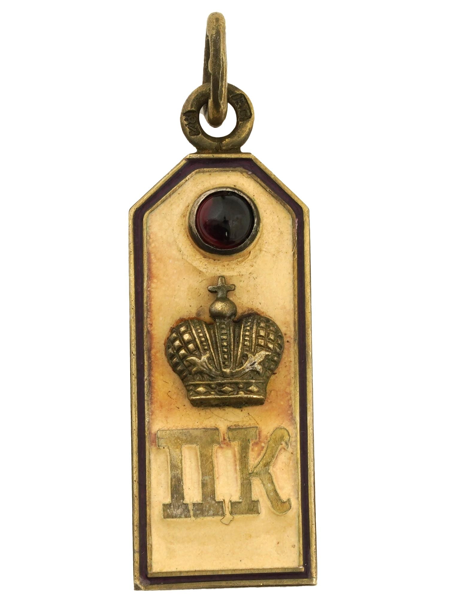 RUSSIAN SILVER ENAMEL MILITARY SHOULDER BOARD PENDANT (1 of 5)