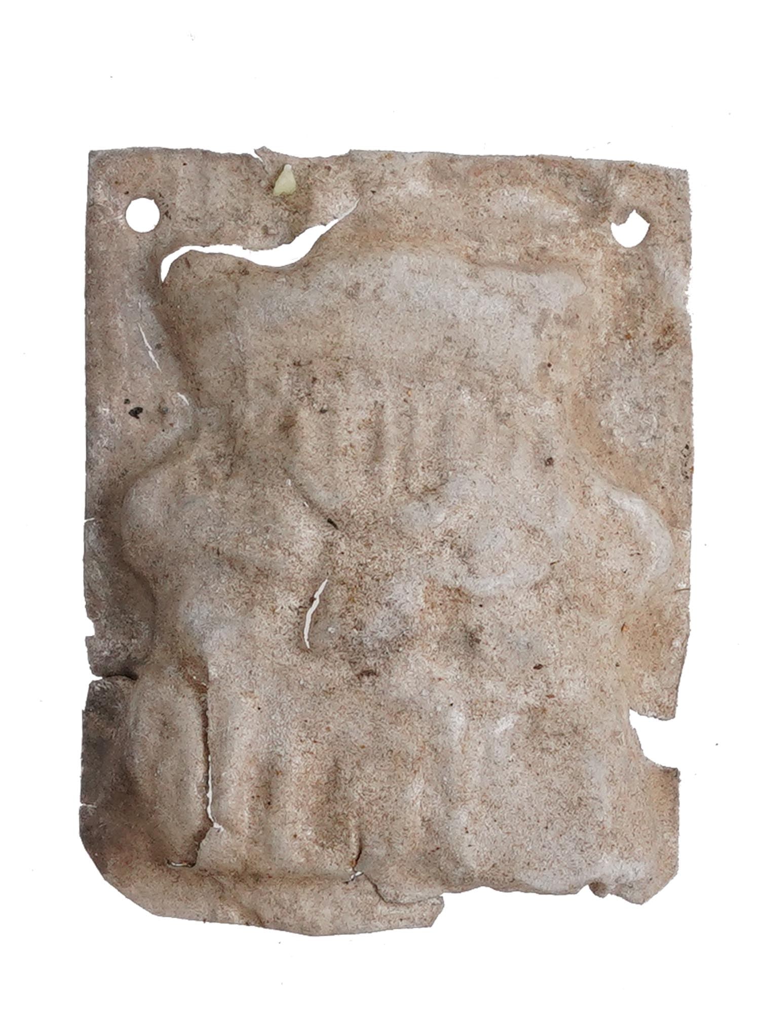 ANCIENT EGYPTIAN SILVER PLAQUE OF BES GOD PORTRAIT: An ancient Egyptian Late Period Silver plaque. The plaque represents a relief portrait of Bes, an ancient Egyptian deity, worshipped as a protector of households and, in particular, of mothers, childr