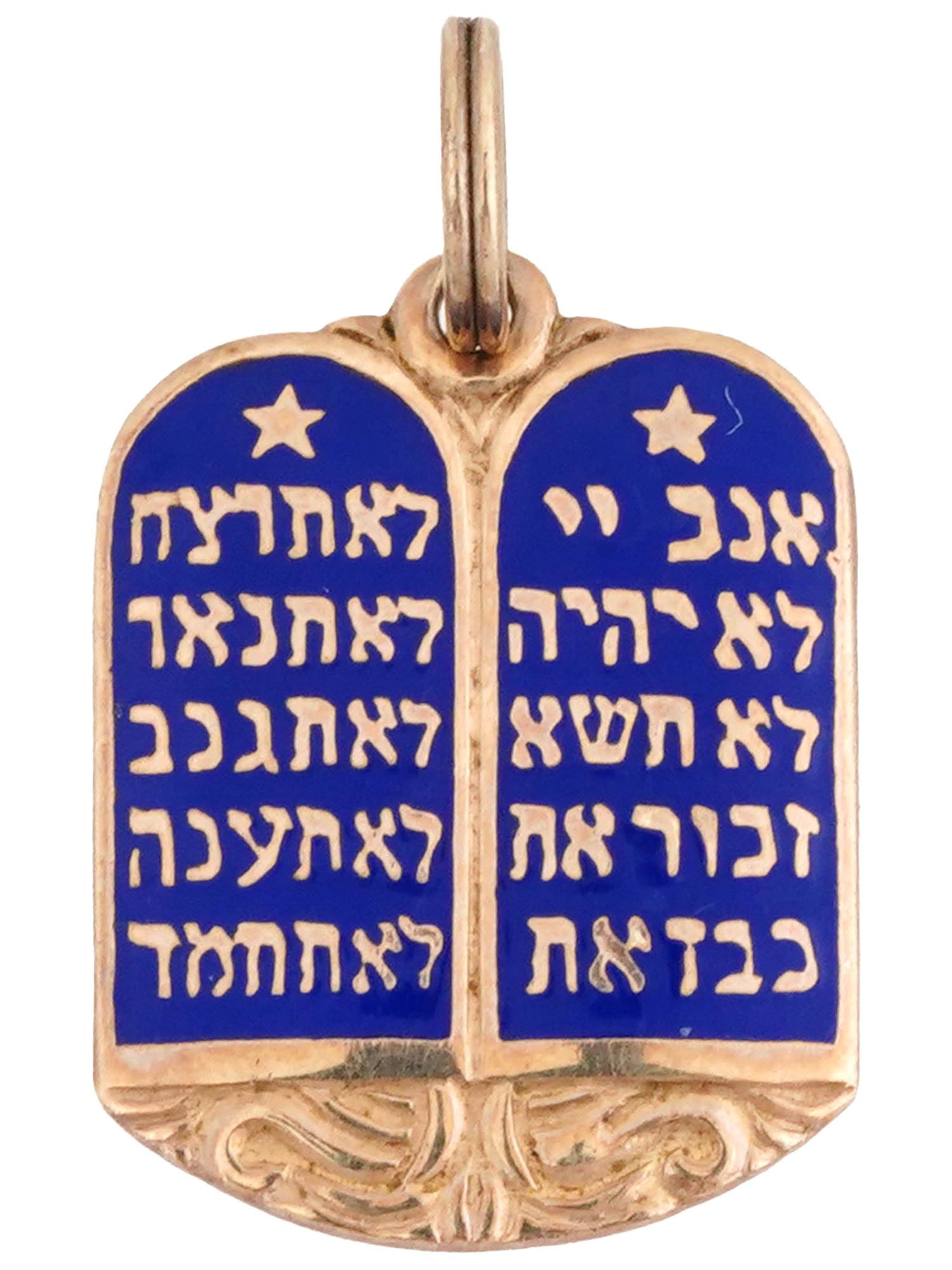 JUDAICA 14K GOLD ENAMEL 10 COMMANDMENTS PENDANT (1 of 4)